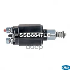 Втягивающее реле стартера Krauf арт. SSB8847LC