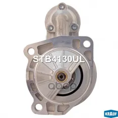 Стартер Krauf арт. STB4130UL