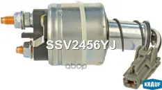 Втягивающее реле стартера Krauf арт. SSV2456YJ
