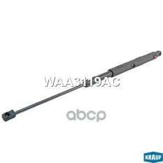 Амортизатор капота Krauf арт. WAA3119AC