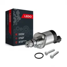 Клапан ТНВД (SCV) LEDO арт. 2942002750LV