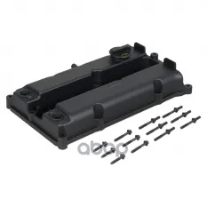 Крышка клапанная для а/м Ford Focus III (11-)/Fiesta (12-) 1.6i (алюм., с прокл.) (LVPC 1011) LUZAR арт. LVPC 1011
