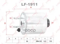 Фильтр топливный RENAULT Kangoo II 1.5D 08> LYNXauto арт. lf-1911
