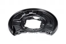 Щит опорный задний левый METACO арт. 8324-062