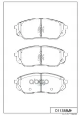 Колодки тормозные дисковые MK KASHIYAMA арт. d11388mh