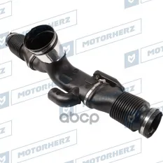 Патрубок воздушный Motorherz арт. 116AA0030AE