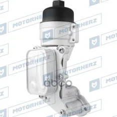 Корпус масляного фильтра Motorherz арт. 111AA0019AE
