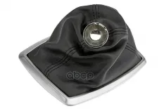 ЧЕХОЛ МЕХАНИЗМА ПЕРЕКЛЮЧЕНИЯ ПЕРЕДАЧ FORD KUGA 2008-,C-MAX 2008- NTY арт. GZBFR011