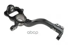 КУЛАК ПОВОРОТНЫЙ MAZDA BT-50, FORD RANGER 12- /LEWA/ NTY арт. ZZPMZ021