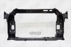 Панель передняя (суппорт радиатора) Kia Sportage 4 QL (2016-нв) O.E.M. арт. OEM0069PANP