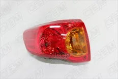 Фонарь левый внешний O.E.M. арт. OEM0190FONL