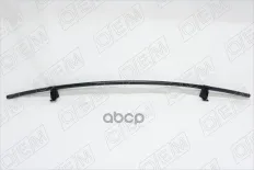 усилитель бампера Kia Rio 4 2017-2020 передний нижняя часть (металл) O.E.M. O.E.M. арт. OEM0037UBP