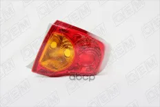 Фонарь правый внешний O.E.M. арт. OEM0282FONR