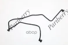 Патрубок системы охлаждения PARTBERRY арт. PB590690