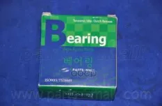 Подшипник ступицы колеса KIA CARNIVAL 503103E102 Parts-Mall арт. psb-h003