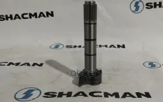 Кулак разжимной SHACMAN SHAANXI колодок тормозных передних левый (мост HDZ237) OE Shacman арт. 81.50301.0227