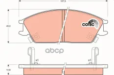 К-т дисков. тормоз. колодок TRW арт. GDB893