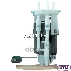 Модуль в сборе с бензонасосом Utm арт. AZ3111B
