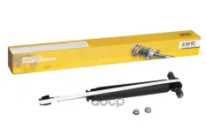 Амортизатор зад. Ford Galaxy/Mondeo V/S-Max 14> ZENTPARTS Z01233 ZENTPARTS арт. Z01233