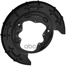 ЗАЩИТА ТОРМОЗНОГО ДИСКА Zikmar арт. Z77045R