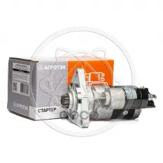 Стартер редукторный AT (МТЗ-80/82)12В/2,7кВт двиг. ММЗ: Д-242, Д-243, Д-245 АгроТэк 9-142-780 АгроТэк арт. 9-142-780