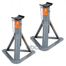 Стойка опорная 2т с пальц. AIRLINE арт. AJSF01