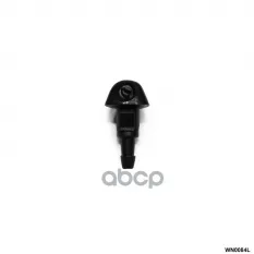 Форсунка омывателя левая HONDA Civic 4D 06- AMR арт. WN0084L
