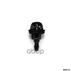 Форсунка омывателя SUZUKI JIMNY FJ 1998> AMR арт. WN0133