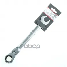 Ключ комбинированный 21 мм трещоточный, шарнирный ARNEZI R1030521 ARNEZI арт. R1030521