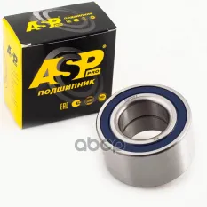 Подшипник ступицы передней для а/м L 1118 (шариковый двухрядный) ASP EB00003 ASP арт. EB00003