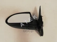 Зеркало левое ATEK 23122192 ATEK арт. 23122192