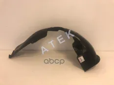 Локер передний левый ATEK арт. 23125035