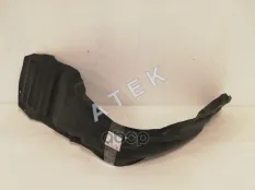 Локер передний левый ATEK арт. 32114035