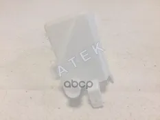 Бачок омывателя лобового стекла ATEK арт. 22141370