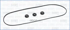 Компл. прокладок клапан. крышки Isuzu-Opel Vauxhall 88-974J Ajusa арт. 56008500