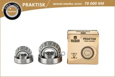 Подшипник ступицы колеса B-RING PBLK0101F B-RING арт. pblk0101f