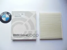 Фильтр салонный BMW 64 31 9 194 098 (64319194098) BMW арт. 64319194098