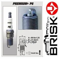Свечи зажигания BRISK P6 BRISK арт. p6