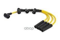 Высоковольтные провода для Lada (ВАЗ) инжектор серии LPG и CNG Cargen 210733707080LP CARGEN арт. 210733707080LP