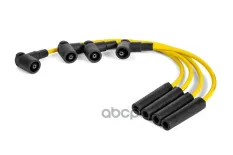Высоковольтные провода для Chevrolet-Niva серии LPG и CNG Cargen 2123370708010LP CARGEN арт. 2123370708010LP