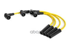 Высоковольтные провода для Lada (ВАЗ) инжектор серии LPG и CNG Cargen 21214370708010LP CARGEN арт. 21214370708010LP