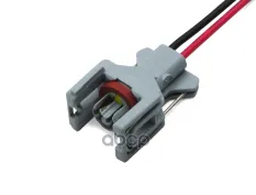 AX8402 Колодка к топливной форсунке Renault Duster (дизель) 240PC024S8014 CARGEN арт. AX8402