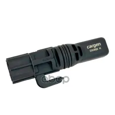 Датчик скорости для Ford, Mazda. Cargen DX3052 CARGEN арт. DX3052