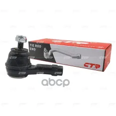 наконечник рулевой! замена CEM-65 Mitsubishi Lancer 85-92 CTR арт. CE0436