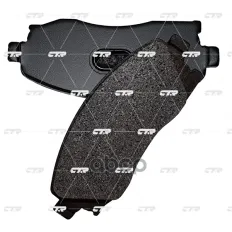 колодки дисковые передние! Opel Corsa C 1.0-1.7DTi 00> CTR арт. GK0274