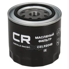 Фильтр для а/м Nissan Pathfinder (05-)/NP 300 (05-) 2.5D/Toyota Avensis(97-) 1.6i (масл.) (CRL92048) Carville Racing арт. crl92048