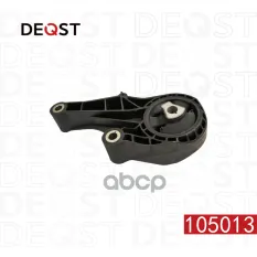 Опора двигателя (105013) DEQST арт. 105013