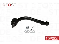 Наконечник рулевых тяг HYUNDAI SANTA FE 06-12/KIA SORENTO 09-12 LH DEQST арт. 109005