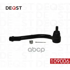 Наконечник рулевых тяг HYUNDAI SANTA FE 06-12/KIA SORENTO 09-12 RH DEQST арт. 109006