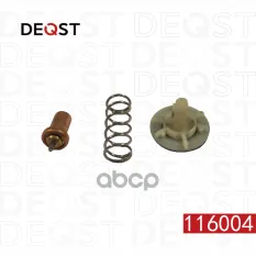 03C121110K Термостат SKODA RAPID (NH3) 07,12- 07,12- 1,6 DEQST арт. 116004
